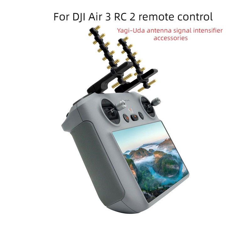 For DJI Air 3/Mini 4 pro RC 2遙控器八木天線信號增強器配件5.8GHZ