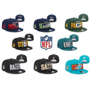 可調節 9fifty 帽子 NFL 棒球 Snapback 通用純色帽子中性太陽帽男士可調節嘻哈帽子