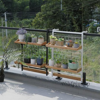 附發票~花架 花盆架 多層置物架 植物架陽臺懸掛花架雙層欄杆置物架護欄花盆架多肉架子綠植架玻璃陳列架