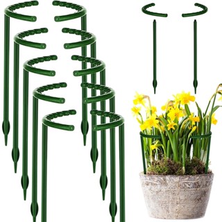植物支撐籠 Plie / 半圓形溫室固定桿 / 塑膠植物籠架花盆攀爬格子