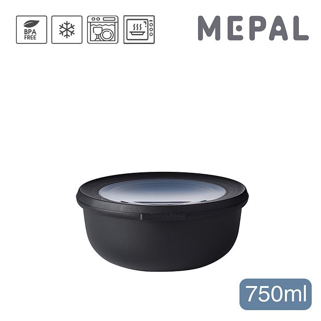 MEPAL Cirqula圓形密封保鮮盒/ 750ml/ 黑 eslite誠品