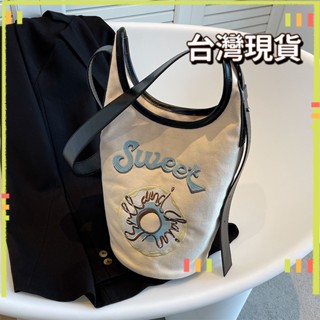 【熱賣推薦🌀】日韓ins甜美甜甜圈單肩包女小眾設計時尚百搭水桶包刺繡斜挎女包