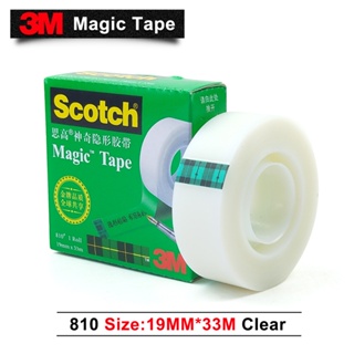 3m 魔術膠帶隱形透明隱形可寫工程修復照片蘇格蘭品牌 810 樣品價格