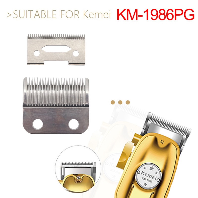 Kemei KM-1986PG Clipper 專業理髮器切割刀頭零件配件的替換刀片