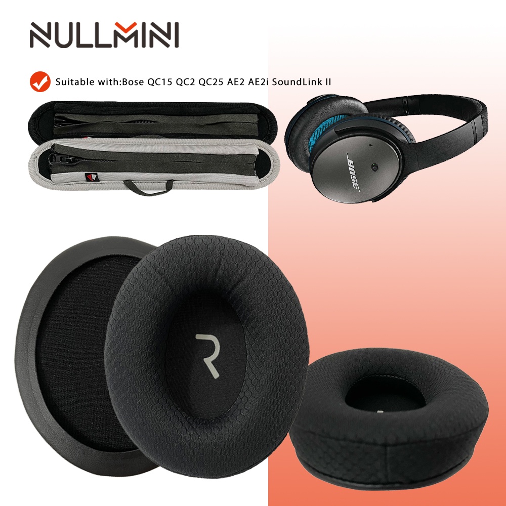 Nullmini 替換耳墊適用於 Bose QC15 QC2 QC25 QC35 QC35II AE2 AE2i Sou