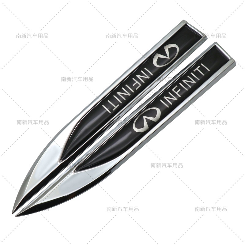 Infiniti 英菲尼迪 刀鋒葉子板 貼標 運動版 葉子板裝飾貼 車標 側標改裝 Q50L QX60 FX35 G37