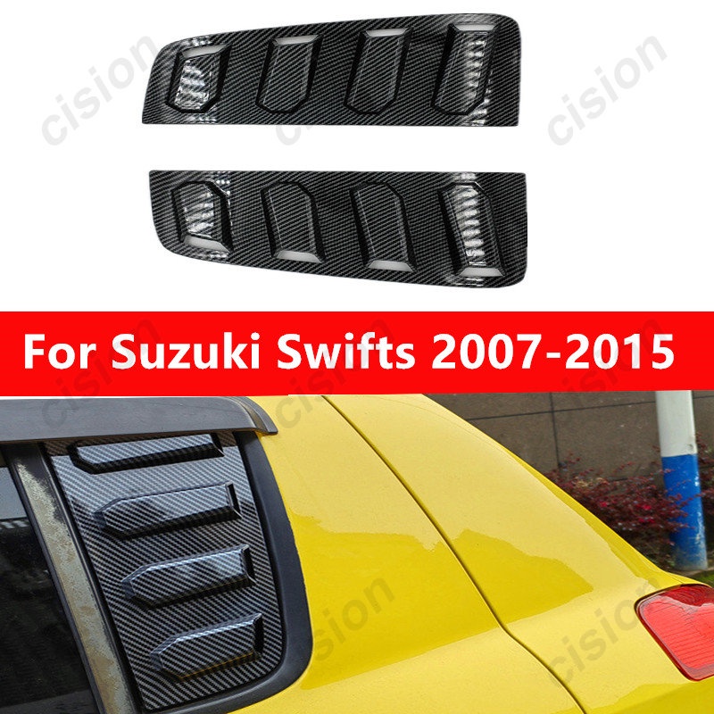 SUZUKI 2 件裝碳纖維側通風窗勺形百葉窗裝飾罩適用於鈴木雨燕 2007-2015 年汽車後百葉窗外部汽車配件
