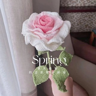 [Vlovelife]臺灣出貨 毛線材料包 針織品 毛線編製 DIY 花手工編織diy 泰國玫瑰花針織花束自 製材料包