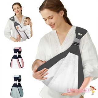 Baga-嬰兒背帶背帶輕便可調節單肩嬰兒背帶包裹,適用於新生兒