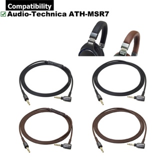 1 件 1.2M 替換音頻線,適用於 Audio-Technica ATH-MSR7 耳機 3.5mm AUX 線