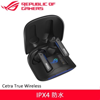 ASUS 華碩 ROG Cetra True Wireless 真無線電競耳機 黑