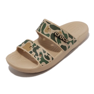 Crocs Classic Printed Camo Sandal 拖鞋 迷彩 卡其 綠 男鞋 女鞋 2075592Y6