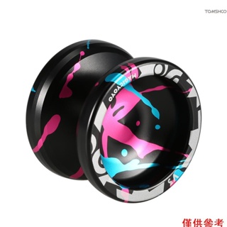 Magic Yoyo V3 無響應式高速鋁合金悠悠球數控車床帶紡線男孩女孩兒童兒童【13】【新到貨】