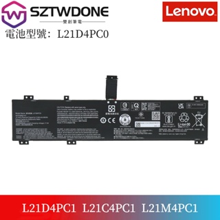 聯想/Lenovo 拯救者Y7000P R7000P R9000P Y9000P Y9000K 2022 筆電電池