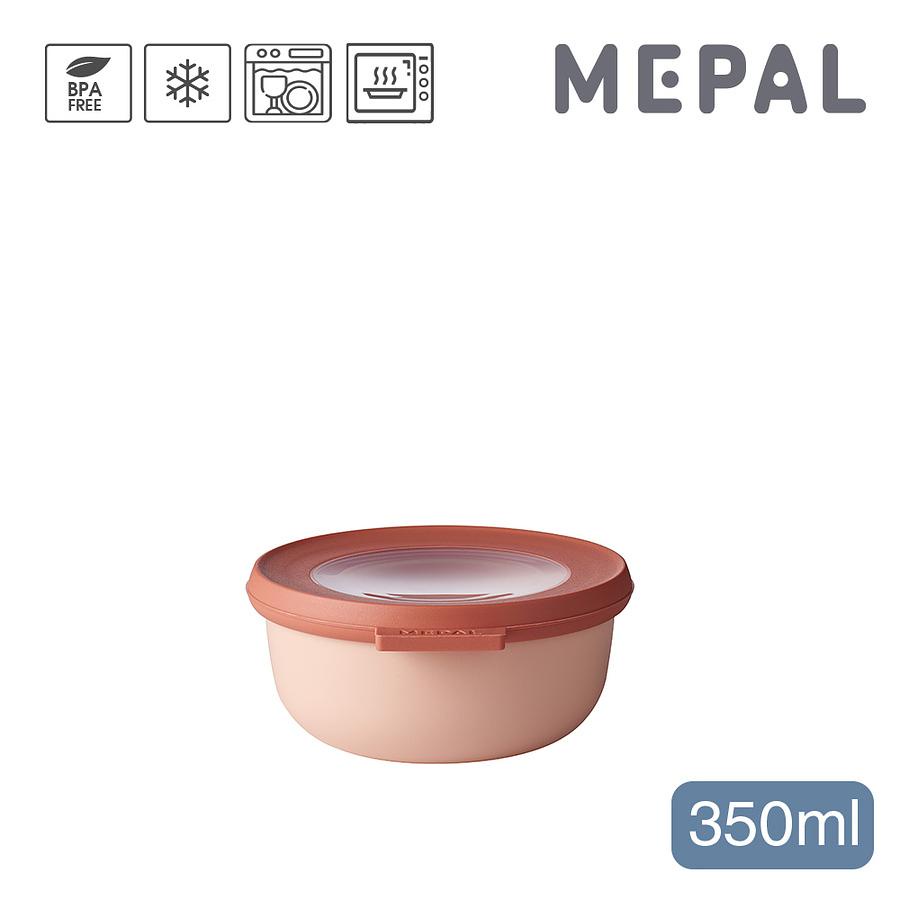 MEPAL Cirqula圓形密封保鮮盒/ 350ml/ 粉 eslite誠品