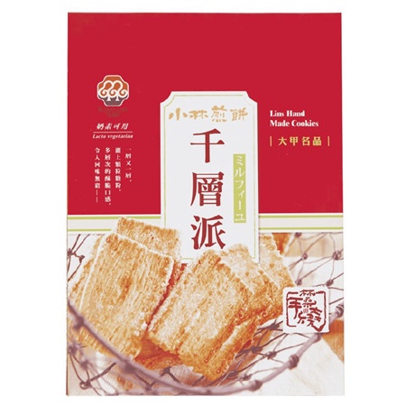 小林煎餅 千層派(156g/盒)[大買家]