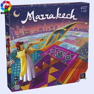 【桌遊志】地毯商人桌遊卡牌中文marrakech馬拉喀什搶地盤桌面