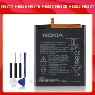 諾基亞 電池 Nokia 2 3 5 6 7 8 TA-1003 TA-1000 5 Dual SIM HE336