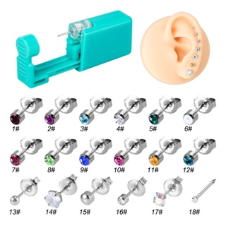 一次性低痛穿耳器 穿耳洞工具耳環槍內316不鏽鋼耳環