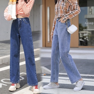 牛仔褲女2022春秋季新款寬鬆韓版學生高腰顯瘦闊腿泫雅直筒拖地
