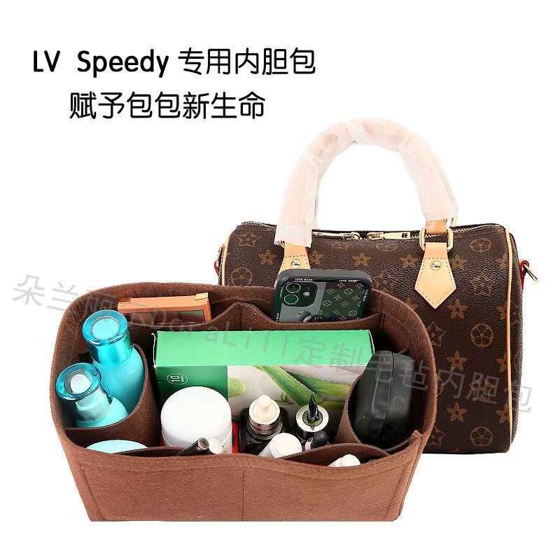 ✨下殺價✨LV Speedy25內袋內襯30 35收納波士頓枕頭包中包收納包化妝包 EQAK