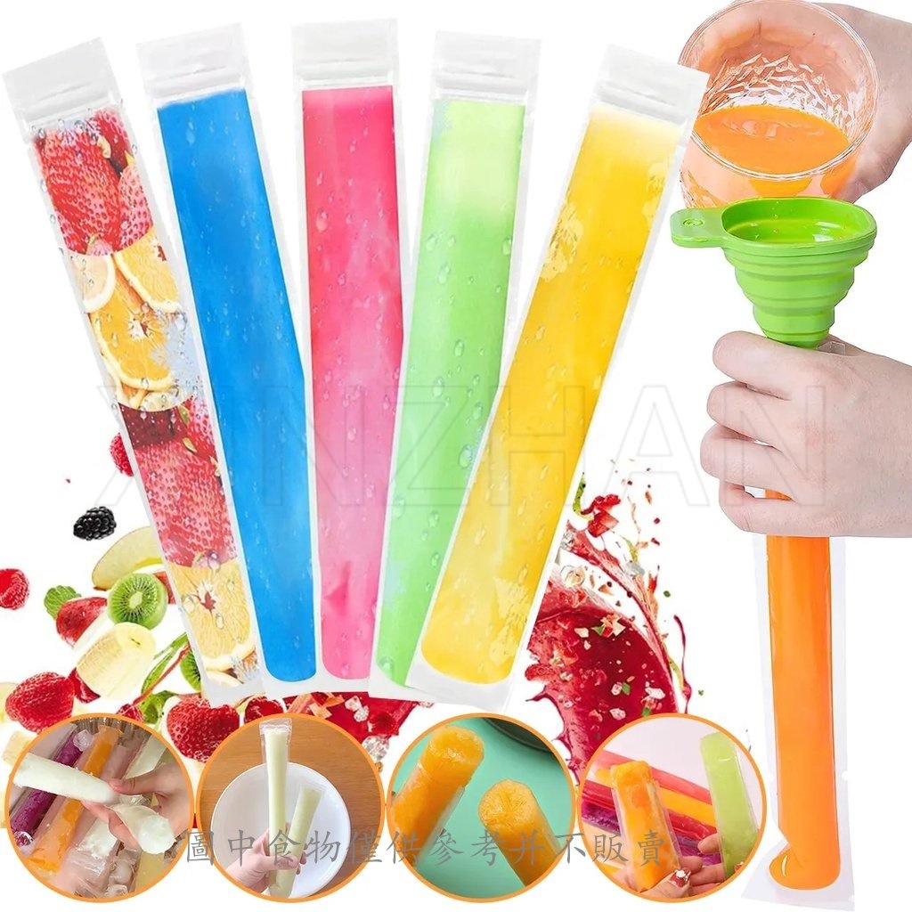 20 件一次性冰棒袋/果汁酸奶冷凍模具/不含 BPA 的冰模具/夏季派對用品/冰糖包裝/帶拉鍊密封的冷凍管