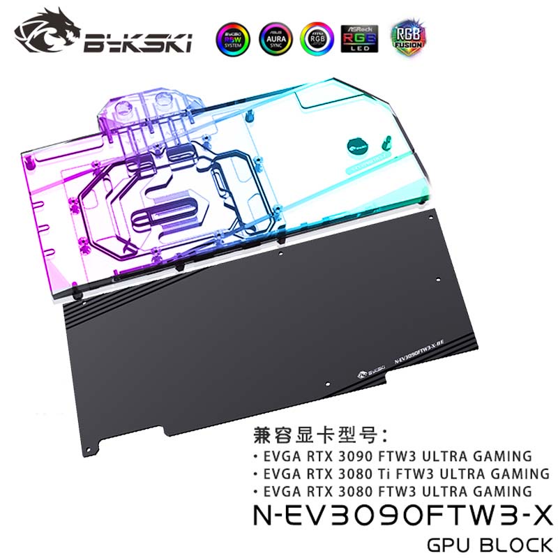 Bykski GPU 水冷頭適用於 EVGA RTX3090/3080/3080ti FTW3 ULTRA GAMING