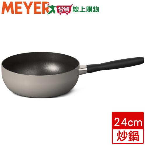 MEYER美亞 簡約灰單柄萬用炒鍋 鍋子 鍋具 電陶爐適用 不沾塗層-24cm【愛買】