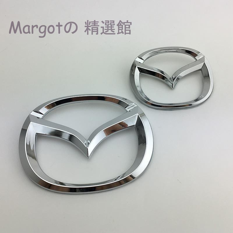 免運 馬自達車標 車標 改裝馬自達車標 MAZDA3/MAZDA6 CX5 中網前標 后尾箱標志 前標 尾標