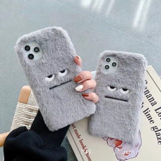 ins毛絨刺繡灰色表情手機殼適用iPhone16 15 11 12 13 14蘋果14ProMax防摔動物卡通保護套