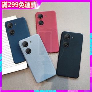 ❣華碩 ASUS Zenfone 9 Zenfone9 手機殼 防摔殼 沙礫感 TPU 軟殼