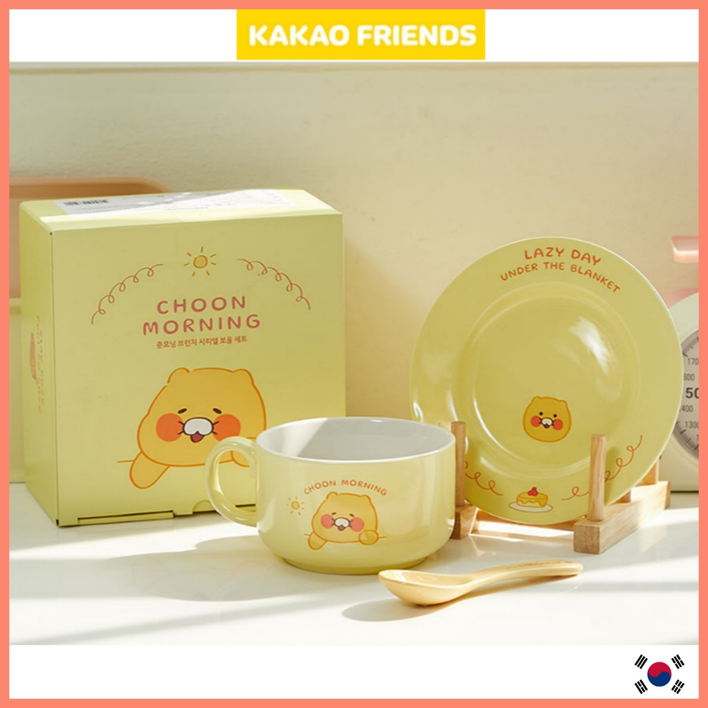 [KAKAO Friends] Choon Morning 麥片碗套裝 Choonsik 碗