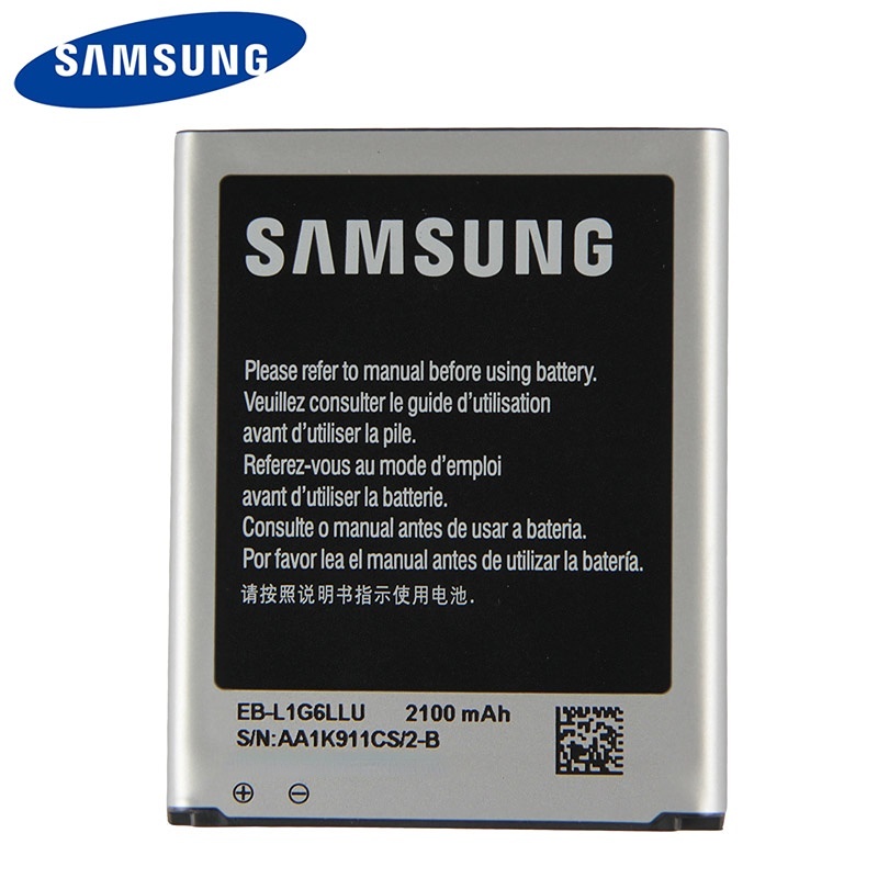 三星原廠 EB-L1G6LLU S3 I9300 手機電池 I9308 L710 I535 內置 NFC芯片