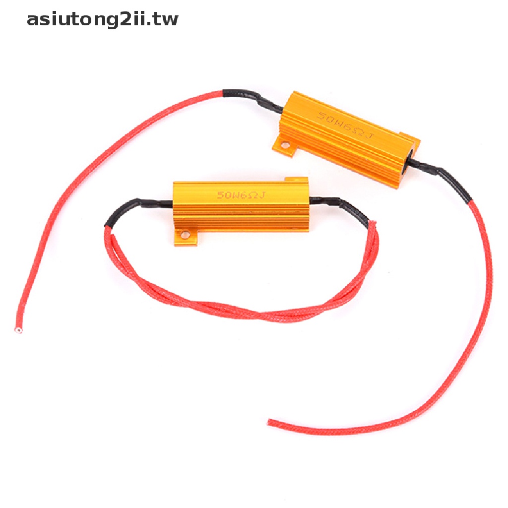 [asiutong2ii] 解碼器接線內部電纜 LED 錯誤接線電阻 50W 6 ohm 轉向信號負載電阻器大燈負載電阻