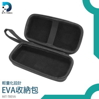 【東門子】通用型收納袋 置物盒 防撞殼 收納盒 MIT-TBEVA 抗壓 硬碟包 防震包 行動電源收納盒 多功能收納包