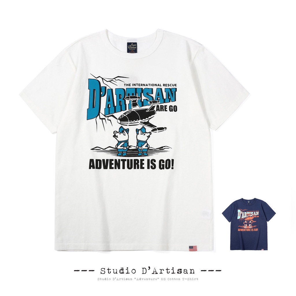 新款 STUDIO D'ARTISAN ADVENTURE 純棉印花短袖 T 恤