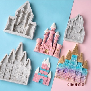 卡通立體公主王子城堡房子矽膠模具diy巧克力翻糖蛋糕裝飾模具