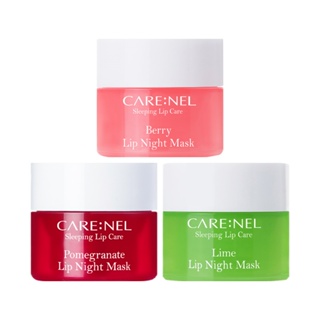 CARENEL Lip Night Mask 5g, Lip Sleeping Mask, 唇部晚膜
