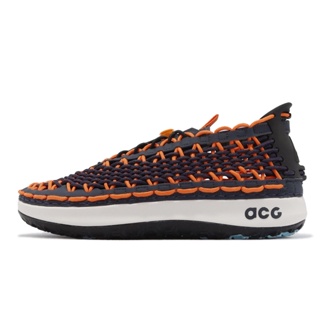 Nike ACG Watercat+ 水陸機能 戶外鞋 黑 橘 編織 涼鞋 男鞋 【ACS】 CZ0931-001