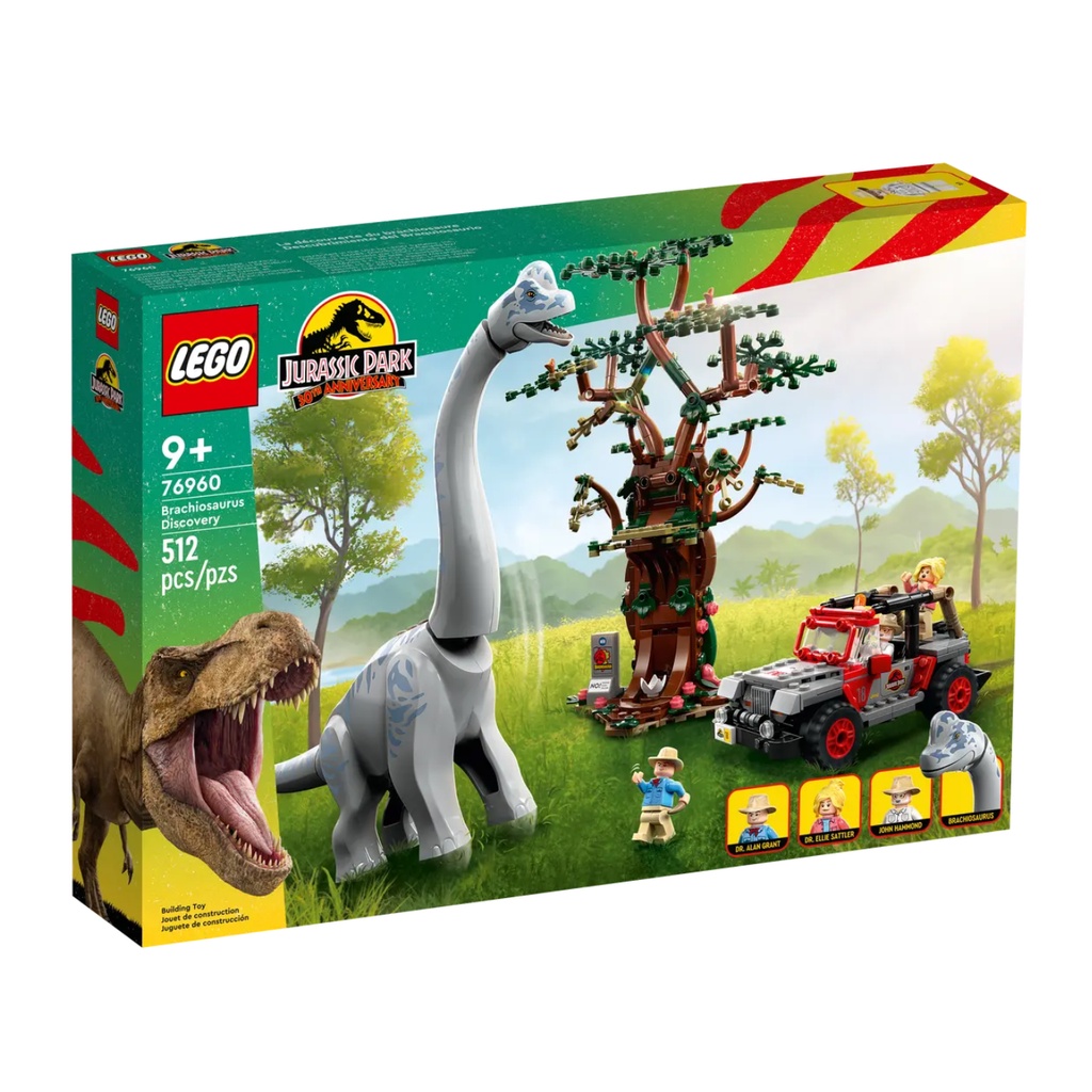 &lt;屏東自遊玩&gt; 樂高 LEGO 76960 侏儸紀系列 Brachiosaurus Discovery