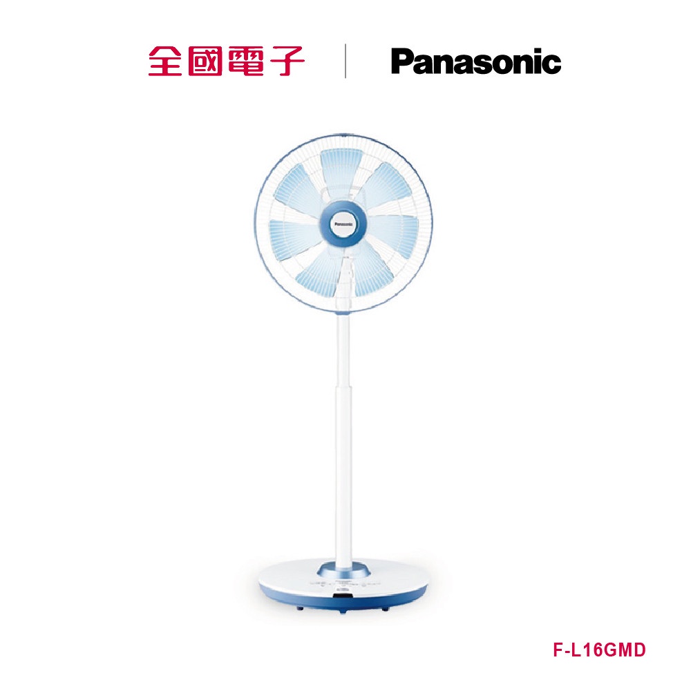 Panasonic 16吋 ECO DC扇  F-L16GMD 【全國電子】