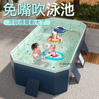 南極人大型折疊免充氣水池 支架游泳池 家用 兒童移動泳池 成人戶外