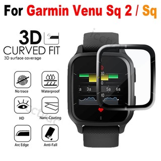 佳明 Venu Sq 保護貼 Garmin Venu Sq 2 Music 保護膜 螢幕貼