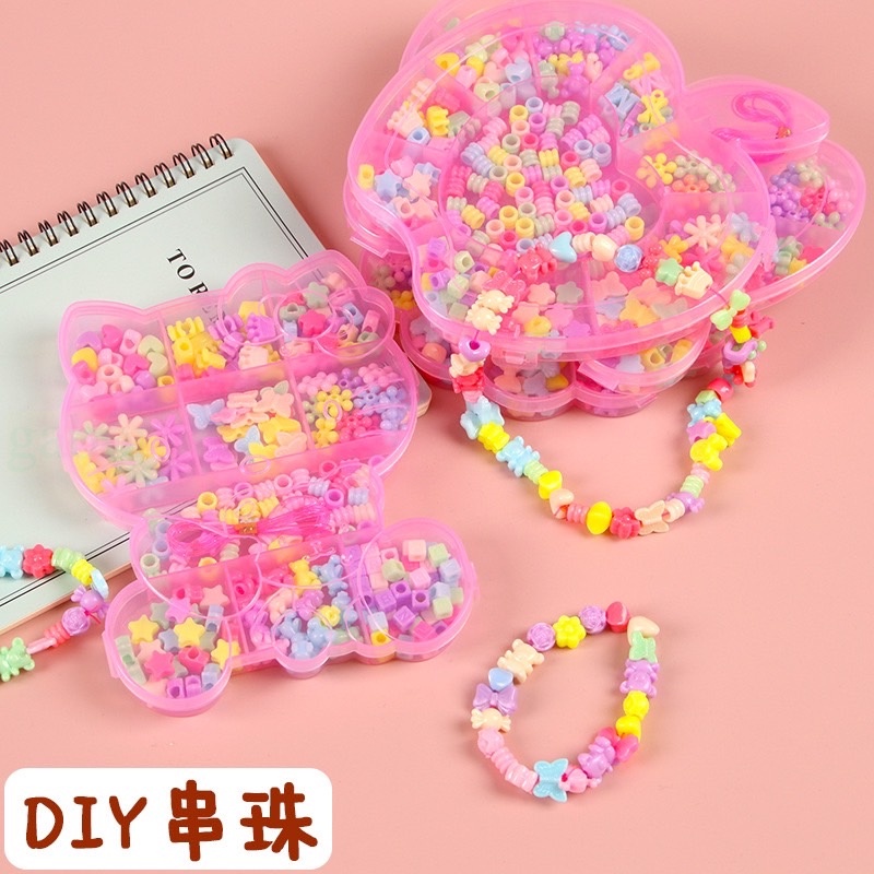 森senの舖★ DIY 兒童串珠 串珠玩具 串珠手鍊 串珠項鍊 串珠材料包 DIY串珠 手工串珠 玩具項鍊