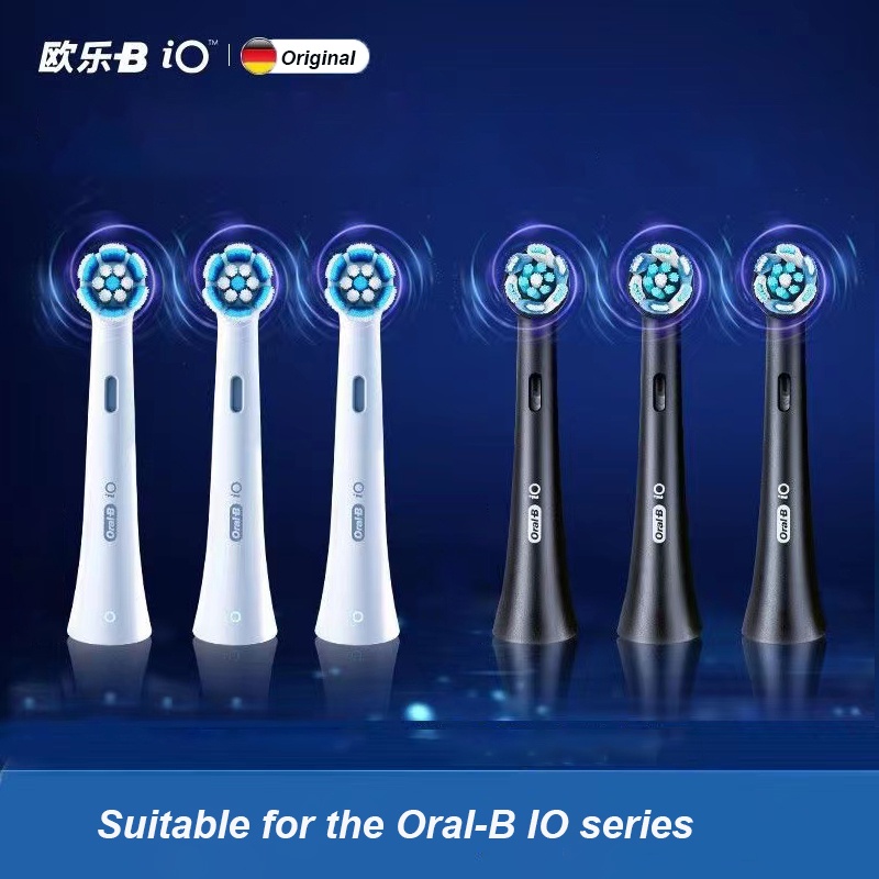 Oral-B IO系列電動牙刷頭 溫和清潔 軟毛刷頭 保護敏感牙齒 歐樂b牙刷頭 iO系列
