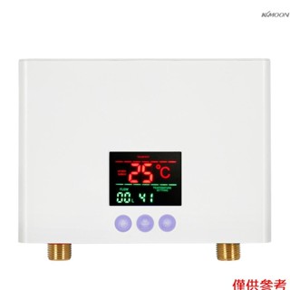 KKmoon 即熱式電熱水器 迷你智慧白色變頻恆溫加熱器 家用廚房快速加熱熱水器 圓形+大顯彩屏 3000W