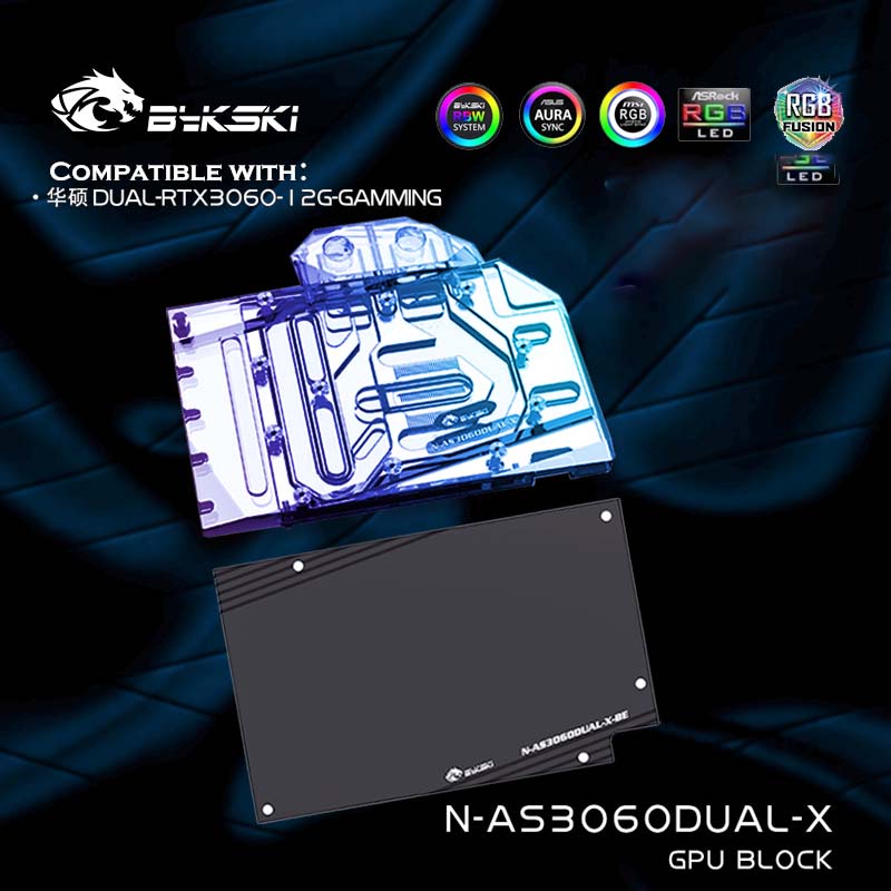 Bykski N-AS3060DUAL-X,GPU 水冷頭適用於華碩 Dual RTX 3060 12G 遊戲顯卡散熱器