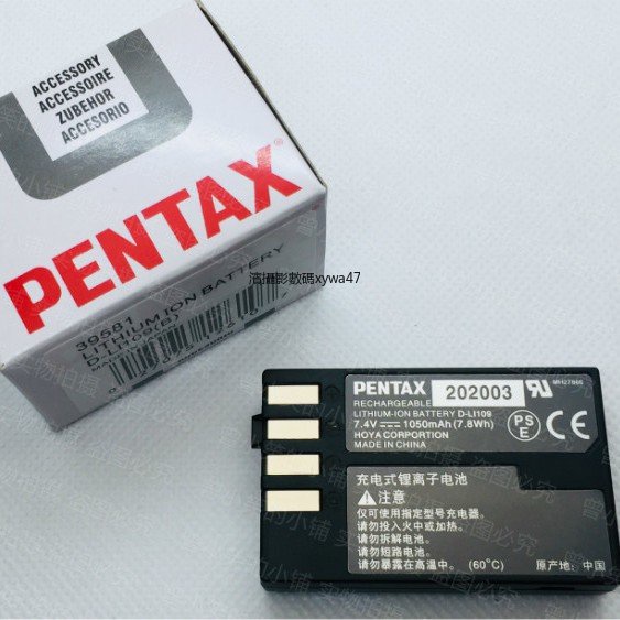 「航晨」PENTAX賓得DLI109K30 K50 K70 K500 KR KS2 KS1 K-S2 D-LI109電池