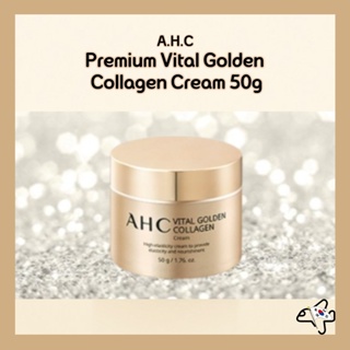 A.H.C Premium Vital 黄金胶原蛋白霜 50g