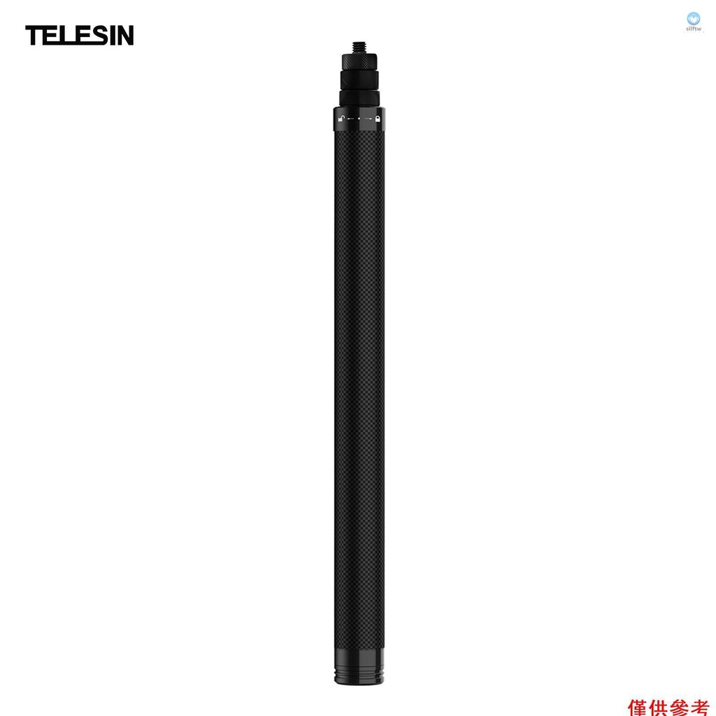 [5S] Telesin TE-MNP-117 1.16m/ 3.8ft 碳纖維自拍杆可調節延長桿,帶 1/4 英寸螺絲